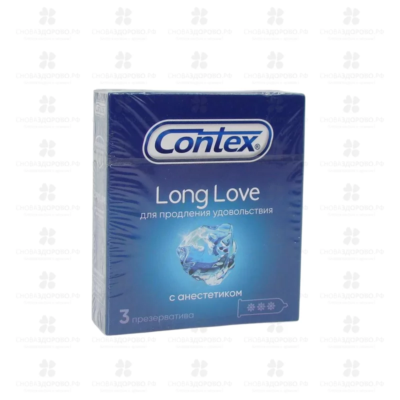Презервативы Контекс Long Love №3 продлевающие ✅ 10347/06175 | Сноваздорово.рф