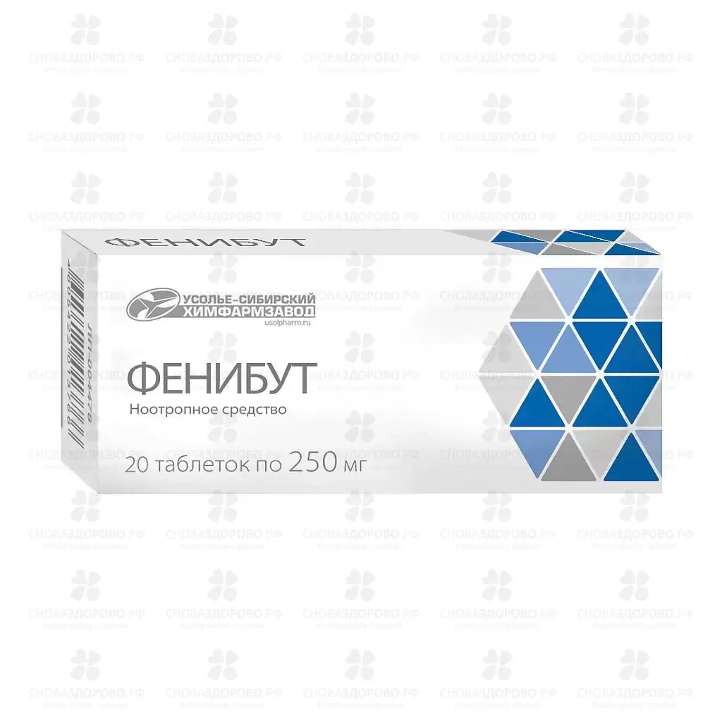 Фенибут таблетки 250мг №20 ✅ 06677/06908 | Сноваздорово.рф