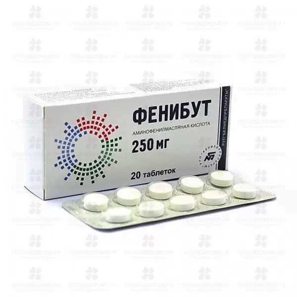 Фенибут таблетки 250мг №20 ✅ 06677/06715 | Сноваздорово.рф