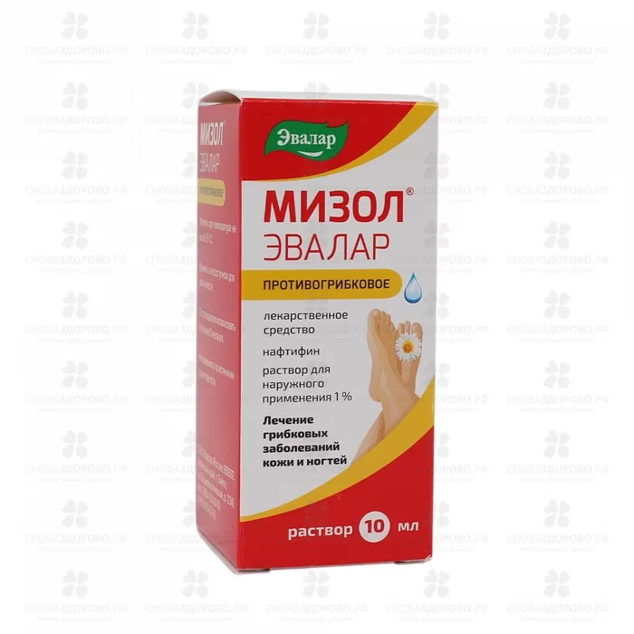 Мизол Эвалар раствор для наружного применения 1% 10мл флакон-капельница ✅ 31721/06218 | Сноваздорово.рф