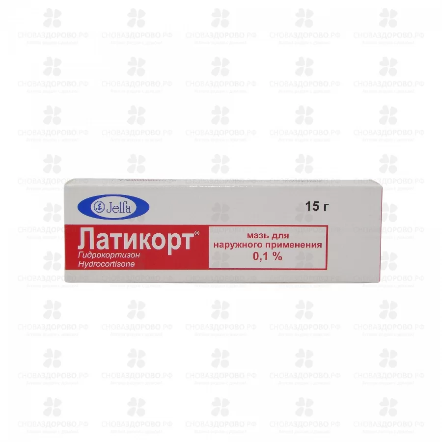 Латикорт мазь для наружного применения 0,1% 15г ✅ 11030/06112 | Сноваздорово.рф