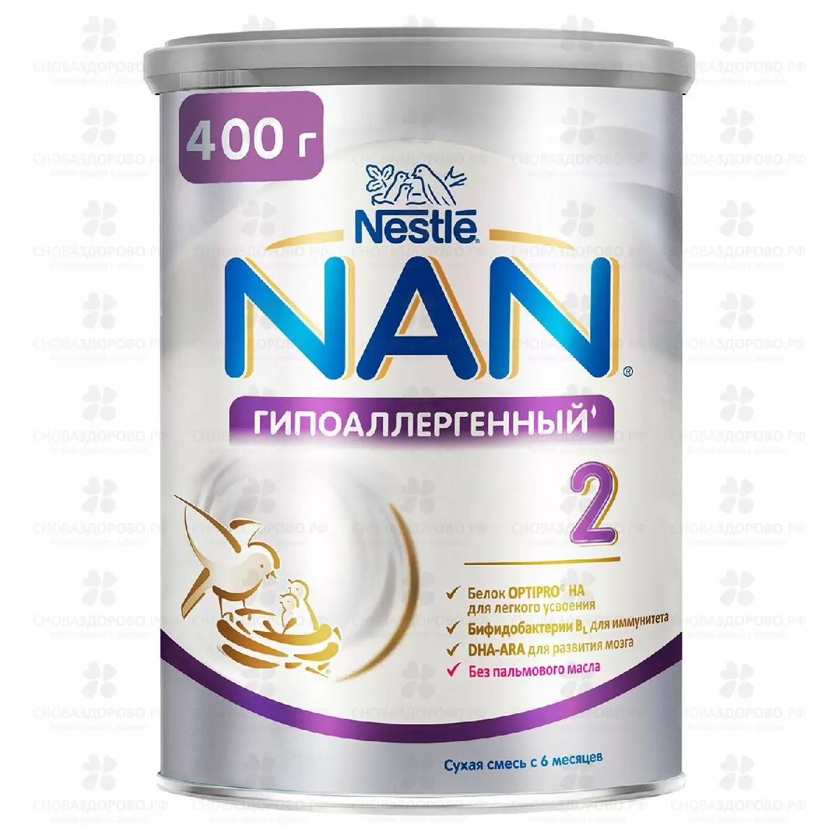 НАН-2 Гипоаллергенный Смесь сухая молочная 400г ✅ 13857/06151 | Сноваздорово.рф