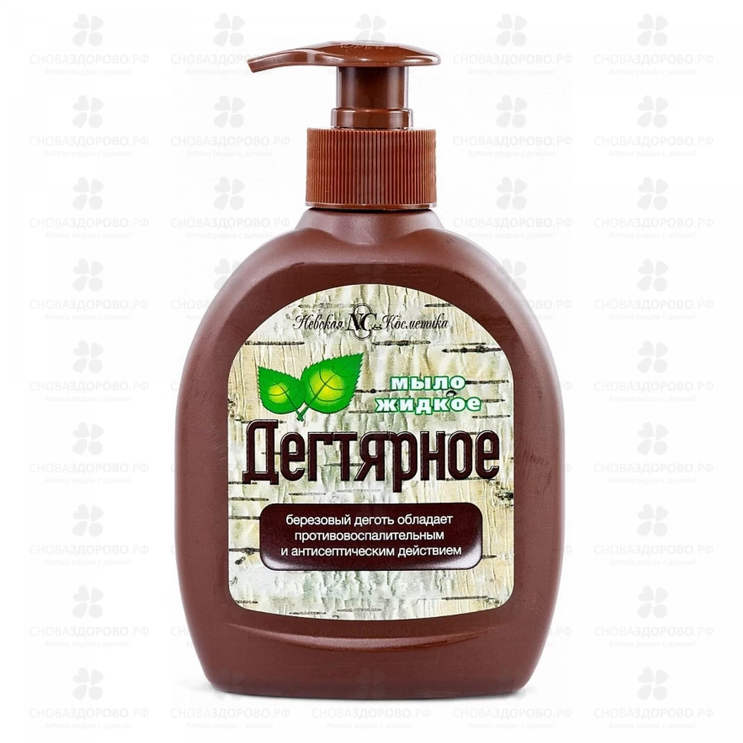 Невская Косметика Дегтярное Мыло жидкое 300мл фл. с дозатором ✅ 22722/06844 | Сноваздорово.рф