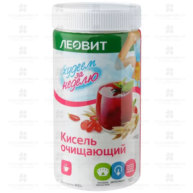 Кисель ЛЕОВИТ Очищающий 400г банка ✅ 35776/06352 | Сноваздорово.рф