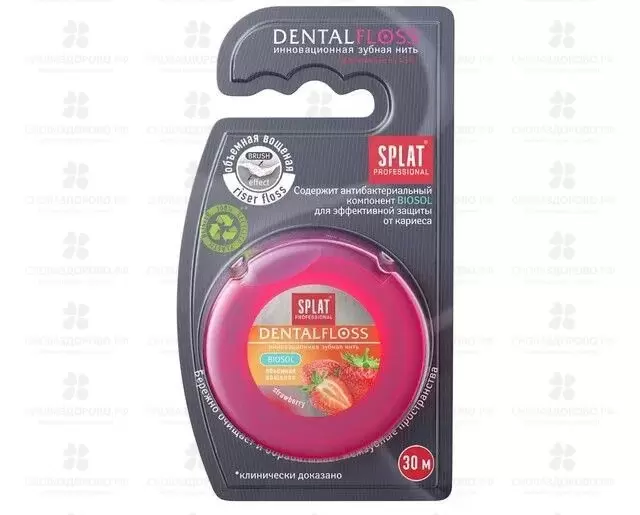 Сплат Зубная нить объемная DentalFloss 30м (аромат клубники) ✅ 34633/08388 | Сноваздорово.рф