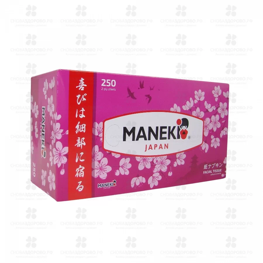 Салфетки бумажные МАНЕКИ Сакура2-х сл. с ароматом сакуры №250 (коробка) ✅ 35951/06995 | Сноваздорово.рф