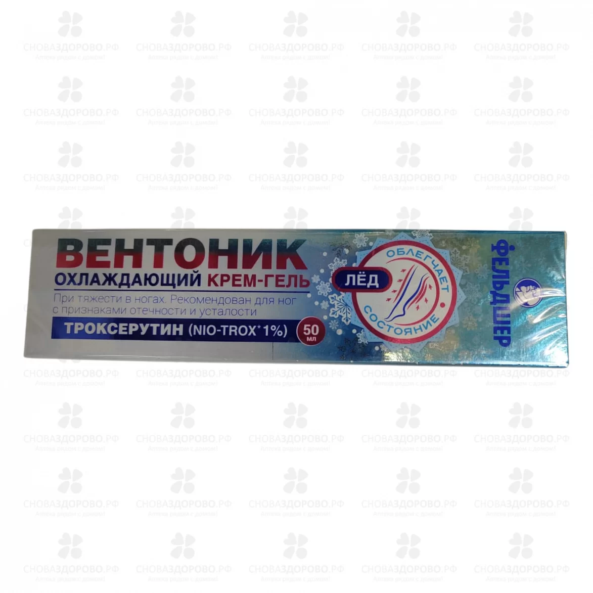Фельдшер Крем-гель венотоник 50мл охлаждающий ✅ 38670/06326 | Сноваздорово.рф