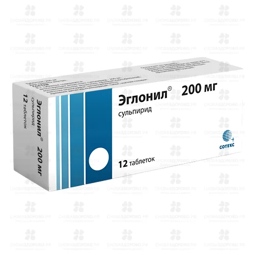 Эглонил таблетки 200мг №12 ✅ 05550/06101 | Сноваздорово.рф