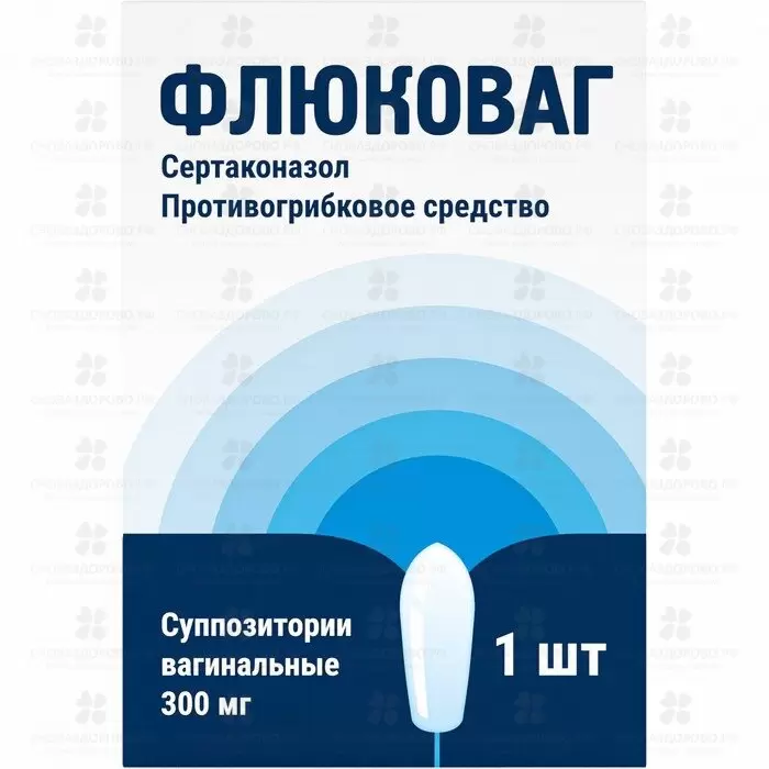 Флюковаг суппозитории вагинальные 300мг №1 ✅ 38960/06706 | Сноваздорово.рф