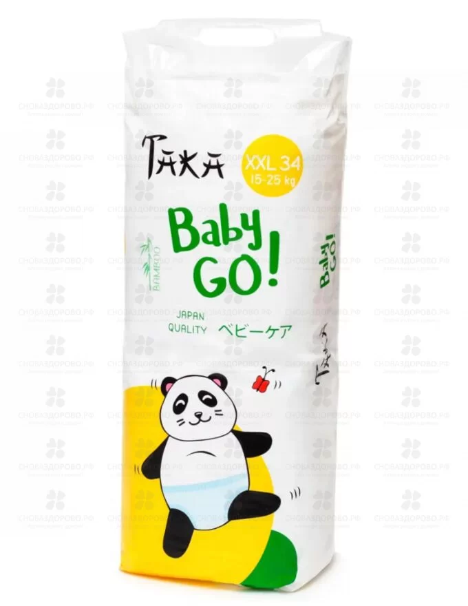 ТАКА Baby Подгузники-трусики д/детей бамбуковые р.XXL №34 (15-25кг) ✅ 37677/08921 | Сноваздорово.рф
