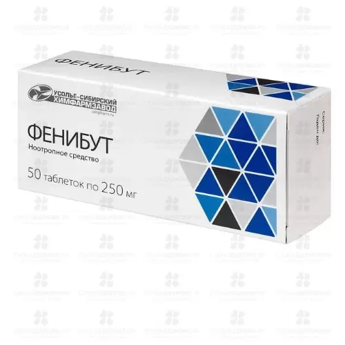 Фенибут таблетки 250мг №50 ✅ 41122/06908 | Сноваздорово.рф