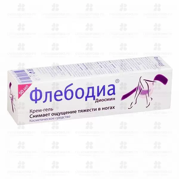 Флебодиа крем-гель для ног 50 мл ✅ 33172/08073 | Сноваздорово.рф