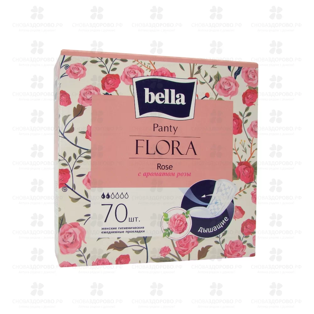 Прокладки БЕЛЛА Панти Флора Rose №70 с ароматом розы/ежедневные ✅ 44405/06281 | Сноваздорово.рф