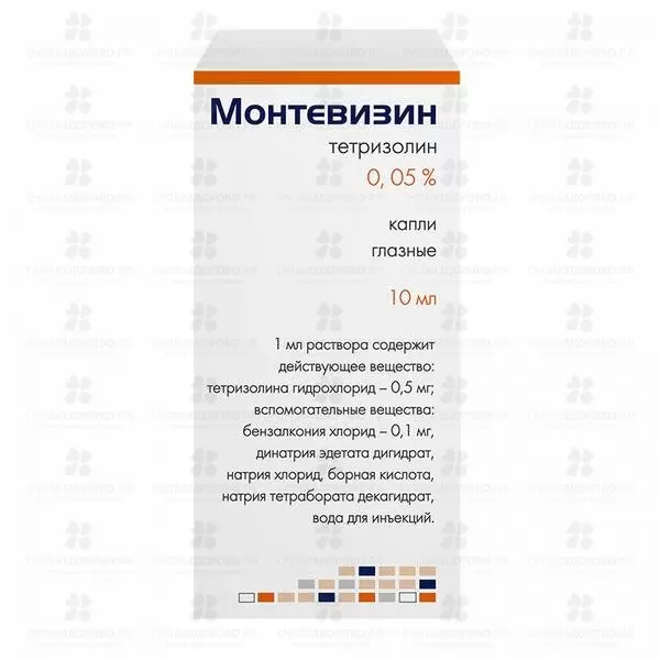 Монтевизин капли глазные 0,05% флакон 10мл ✅ 21676/06056 | Сноваздорово.рф