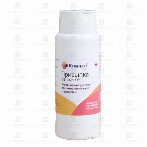 Присыпка детская Клинса Kids 100г ✅ 36082/07730 | Сноваздорово.рф