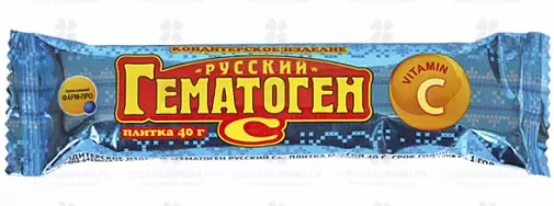Гематоген РУССКИЙ с витамином С 40г (БАД) ✅ 10224/06200 | Сноваздорово.рф
