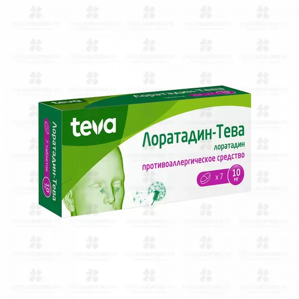 Лоратадин-Тева таблетки 10мг №7 ✅ 30538/06194 | Сноваздорово.рф