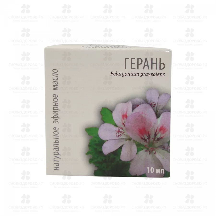 Масло Герани эфирное 10мл флакон ✅ 18326/07684 | Сноваздорово.рф