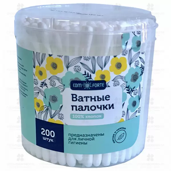 КомФорт Ватные палочки №200 (стакан) ✅ 36845/06131 | Сноваздорово.рф