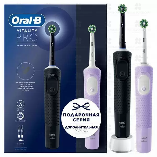 Орал-би зубная щетка электрическая Vitality D103.423.3Н Black+ дополнительная ручка (тип 3708) ✅ 39583/06270 | Сноваздорово.рф