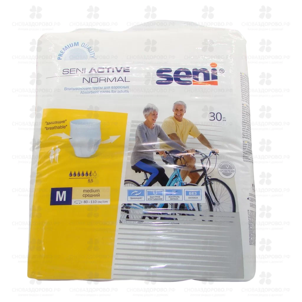 СЕНИ Трусы впитывающие для взрослых Актив Нормал М №30 ✅ 09985/06622 | Сноваздорово.рф