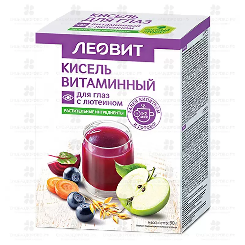 Кисель ЛЕОВИТ Витаминный для глаз с лютеином 18г №5 ✅ 11755/06352 | Сноваздорово.рф