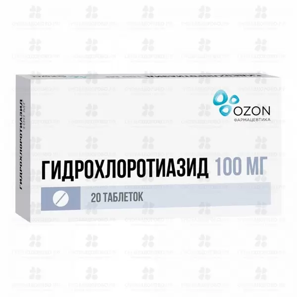 Гидрохлоротиазид таб. 100мг №20 ✅ 28665/06162 | Сноваздорово.рф