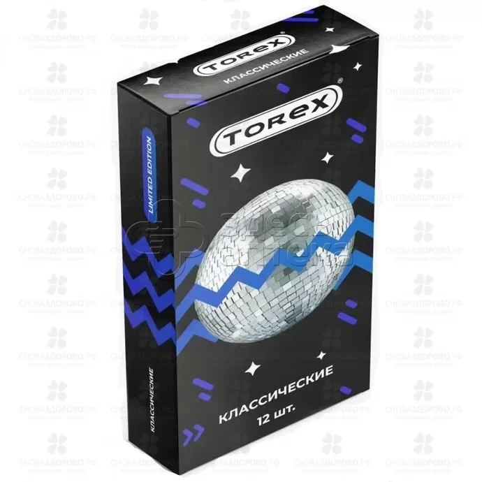 Презервативы Торекс Limited Edition №12 классические гладкие ✅ 35169/06244 | Сноваздорово.рф