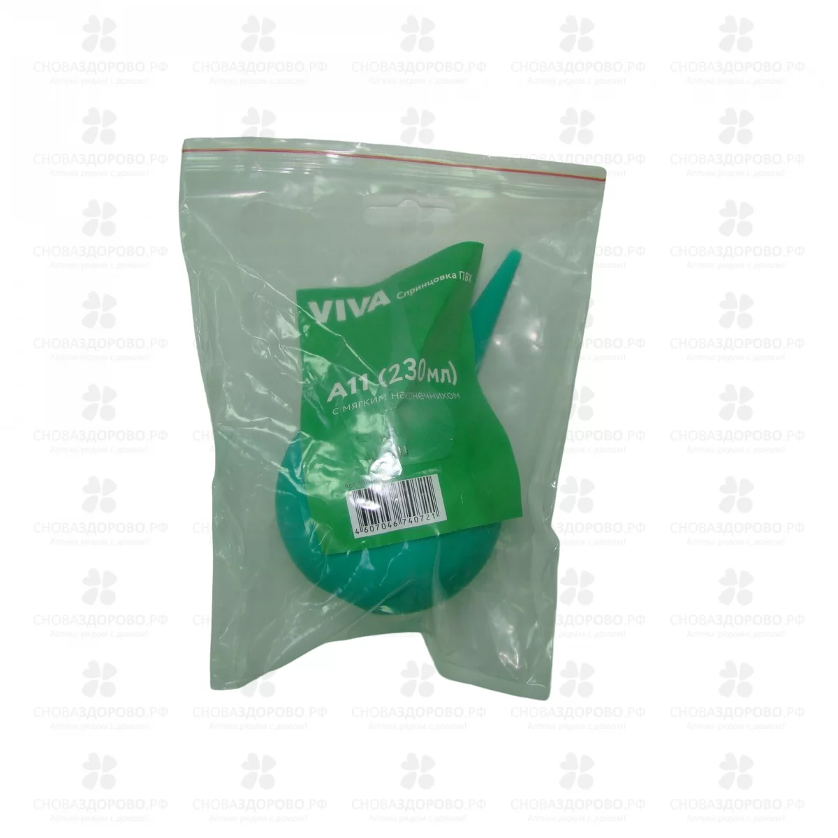 Спринцовка ВИВА ПВХ №11А с мягким наконечником (230мл) ✅ 40017/06704 | Сноваздорово.рф