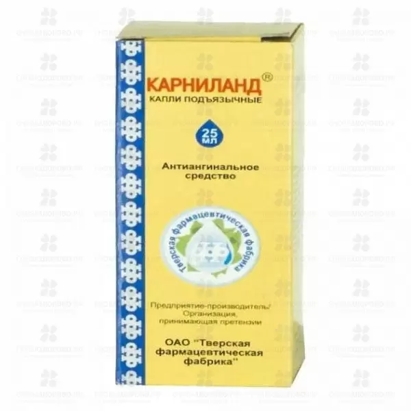 Карниланд капли подъязычные 25мл флакон/капельница ✅ 13942/06897 | Сноваздорово.рф