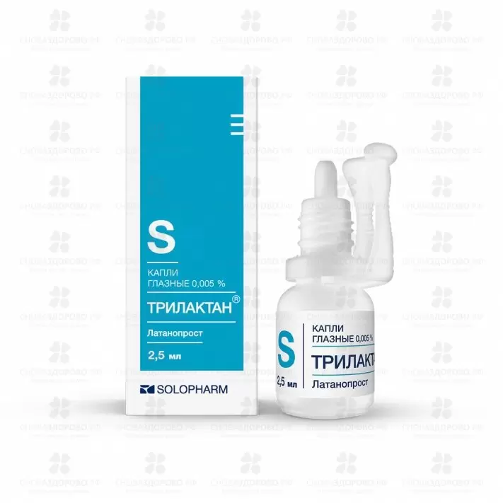 Трилактан капли глазные 0,005% 2,5мл флакон/капельница п/э ✅ 15167/06987 | Сноваздорово.рф