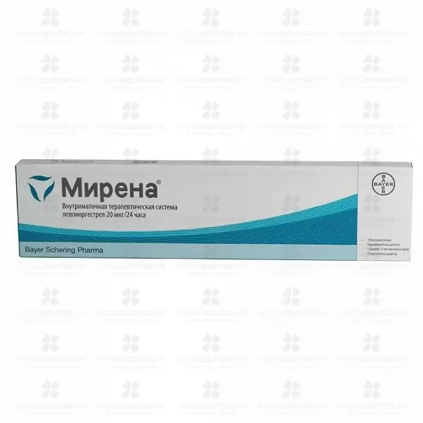 Мирена терапевтическая внутриматочная система левоноргестрел 20мкг/24часа №1 ✅ 10953/06215 | Сноваздорово.рф