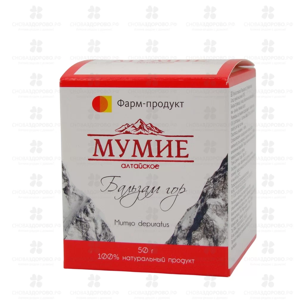 Мумие Алтайское жидкое "Бальзам Гор" 50г банка (БАД) ✅ 04028/06910 | Сноваздорово.рф