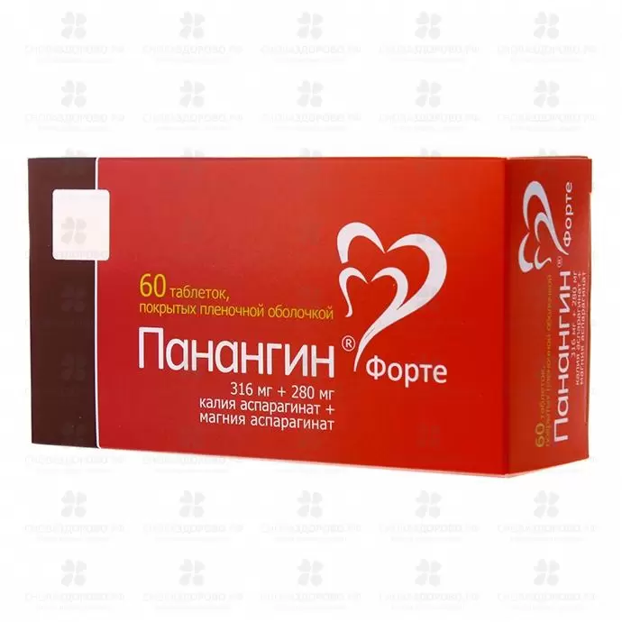 Панангин Форте 316мг+280 мг таблетки покрытые пленочной оболочкой №60 ✅ 26212/06093 | Сноваздорово.рф