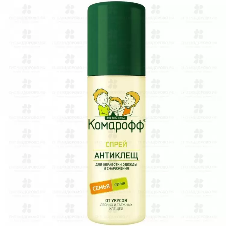 Комарофф Антиклещ спрей 125мл ✅ 00670/06935 | Сноваздорово.рф