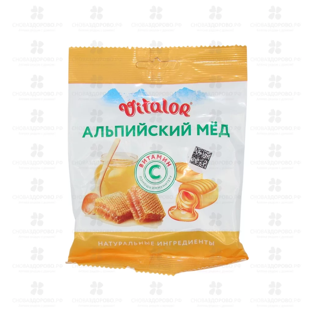 ВитаЛОР леденцы Альпийский мед с витамином С 60г (БАД) ✅ 40586/06372 | Сноваздорово.рф
