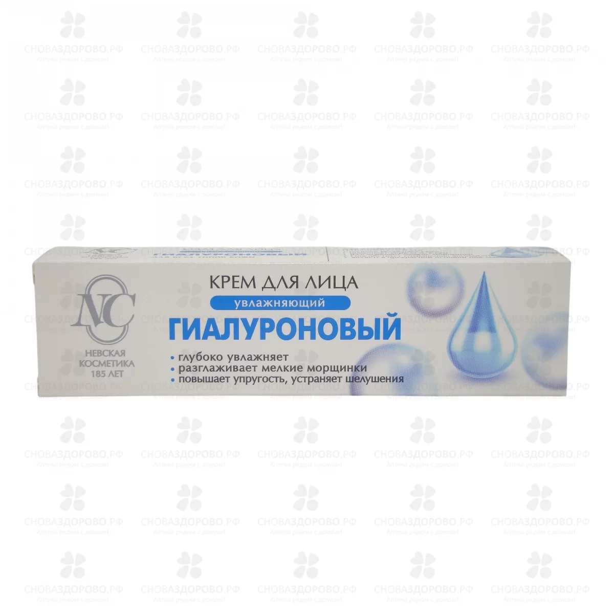 Невская Косметика Гиалуроновый крем для лица 40мл для всех типов кожи ✅ 11951/06844 | Сноваздорово.рф