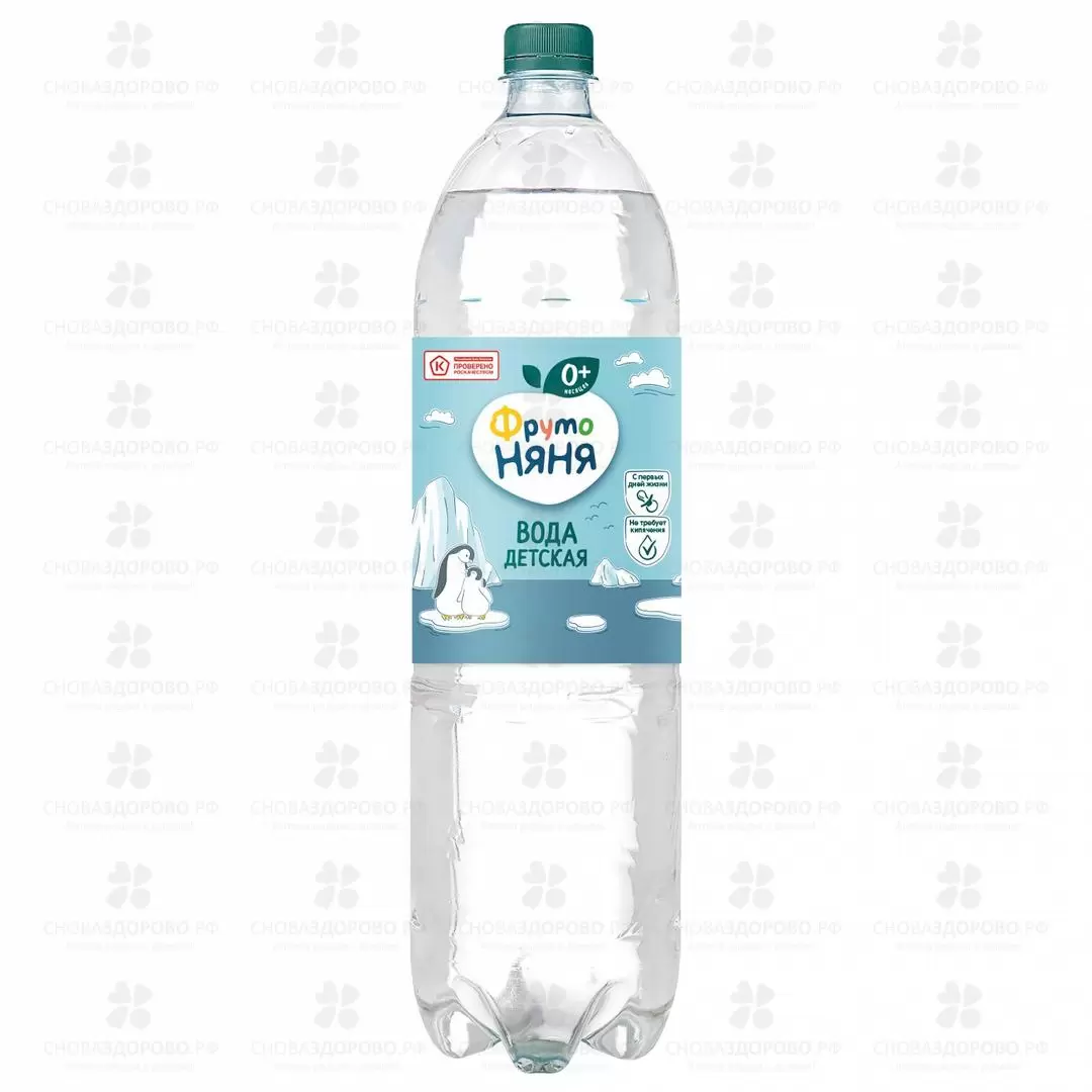 ФрутоНяня Вода артезианская 1,5л ✅ 31126/06591 | Сноваздорово.рф