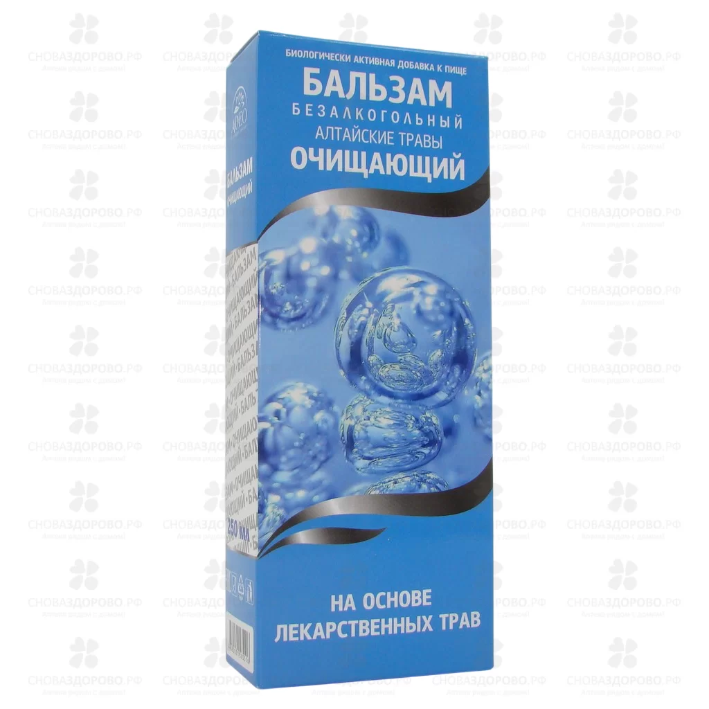 Алтайские травы Бальзам "Очищающий" 250мл фл. (БАД) ✅ 33855/06698 | Сноваздорово.рф