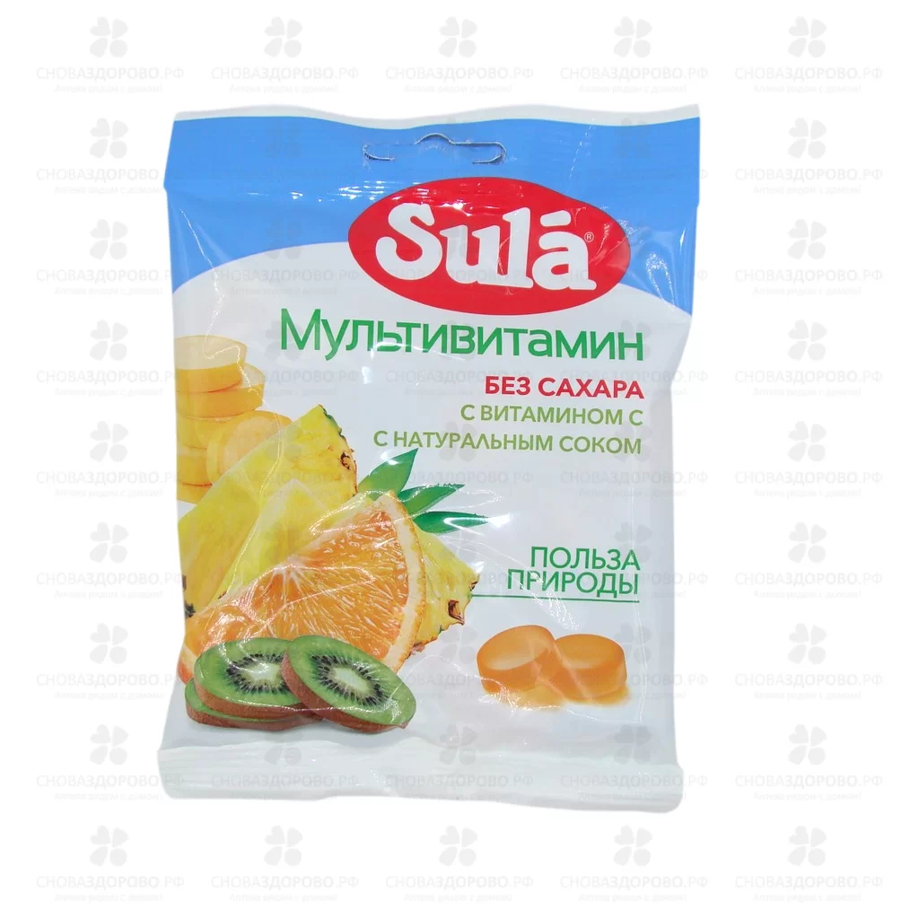 Зула леденцы диабет. Мультивитаминные пакет 60г ✅ 07335/06673 | Сноваздорово.рф