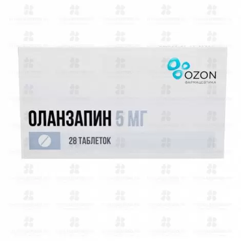 Оланзапин таблетки покрытые пленочной оболочкой 5мг №28 ✅ 28589/06162 | Сноваздорово.рф