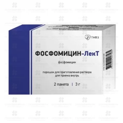 Фосфомицин-ЛекТ порошок для приготовления раствора для приема внутрь 3г №2 пак. ✅ 40176/06904 | Сноваздорово.рф
