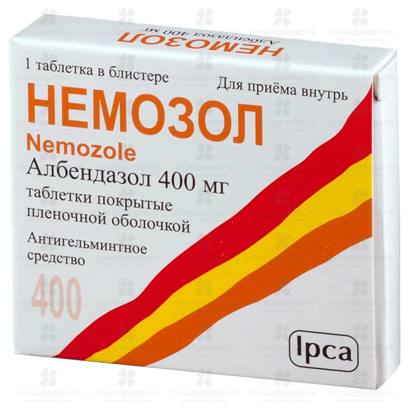 Немозол таблетки покрытые пленочной оболочкой 400мг №1 ✅ 08282/06260 | Сноваздорово.рф