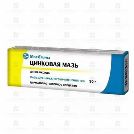 Цинковая мазь мазь для наружного применения 10% 30г туба ✅ 10315/06300 | Сноваздорово.рф