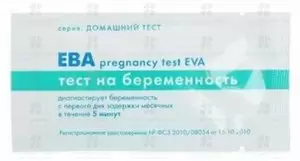 Тест для опр. беременности Ева ✅ 05002/06415 | Сноваздорово.рф