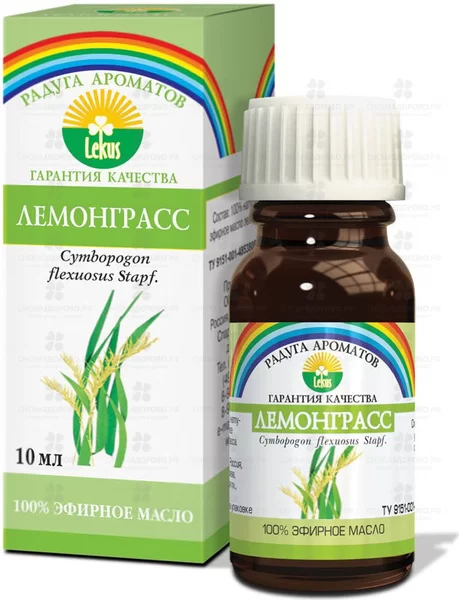 Масло Лемонграсса эфирное 10мл флакон ✅ 23409/06264 | Сноваздорово.рф