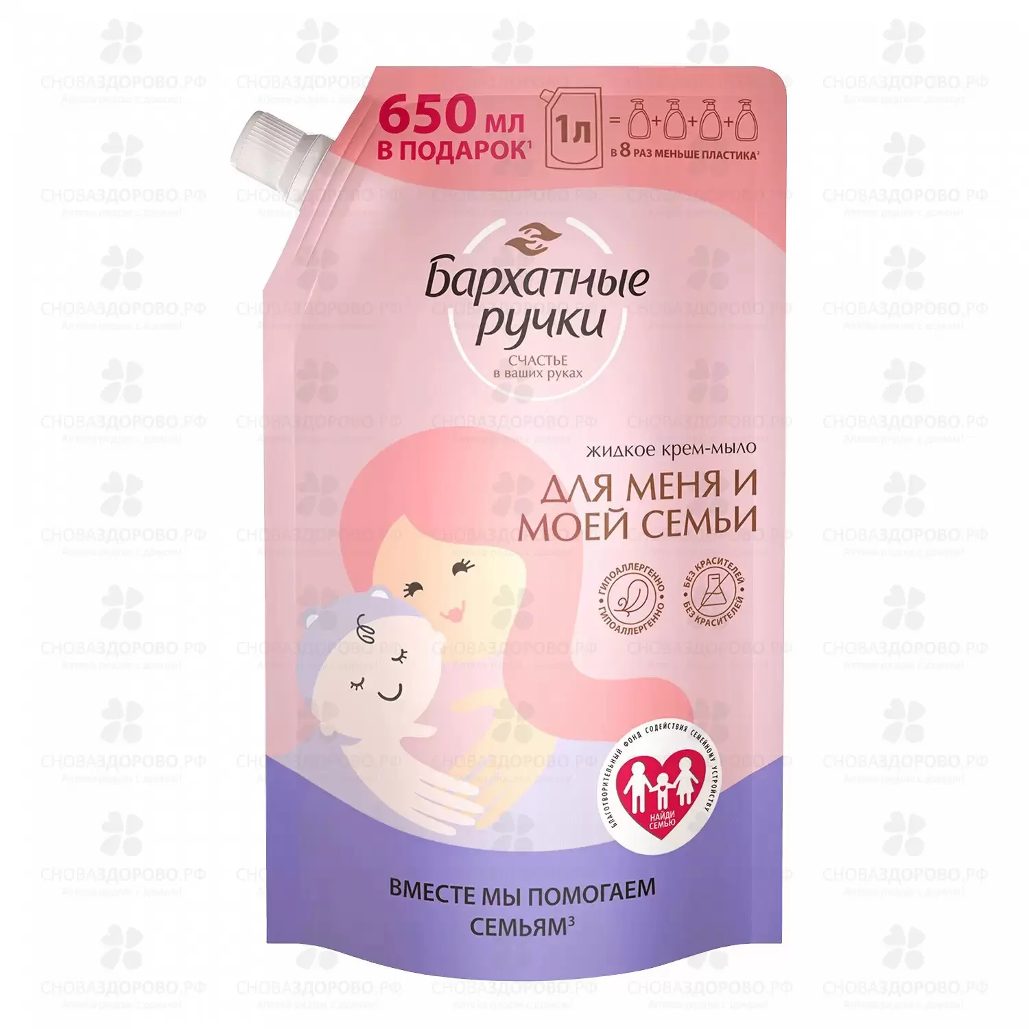 Бархатные ручки Крем-мыло Для меня и моей семьи 1000мл дой-пак ✅ 38243/06712 | Сноваздорово.рф