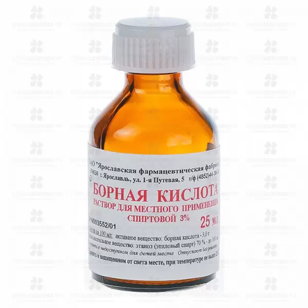 Борная кислота раствор для местного применения спиртовой 3% 25мл флакон ✅ 00517/06228 | Сноваздорово.рф