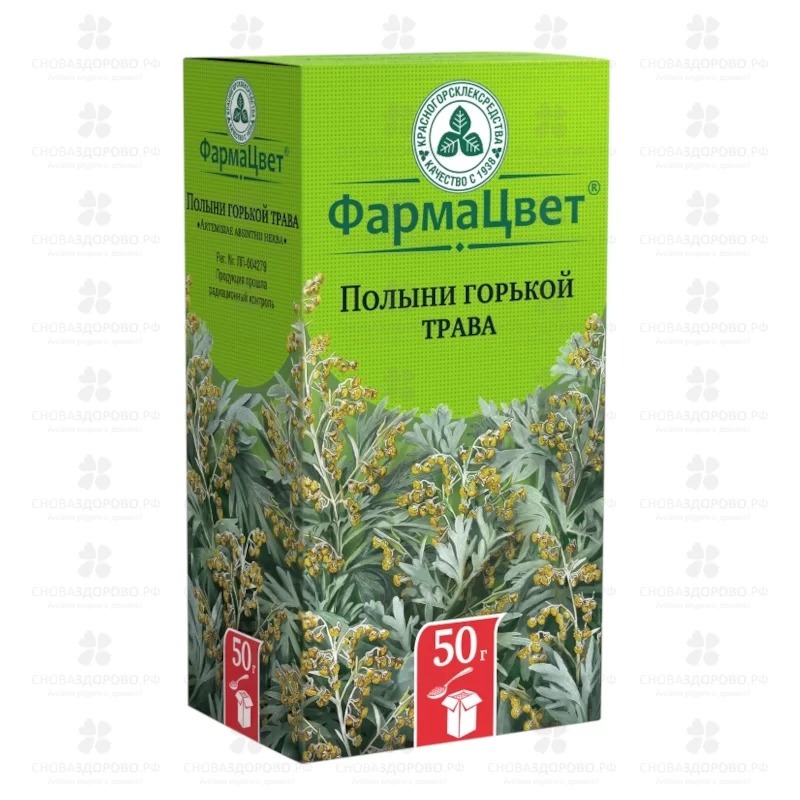 Полыни горькой трава 50г ✅ 14844/06798 | Сноваздорово.рф