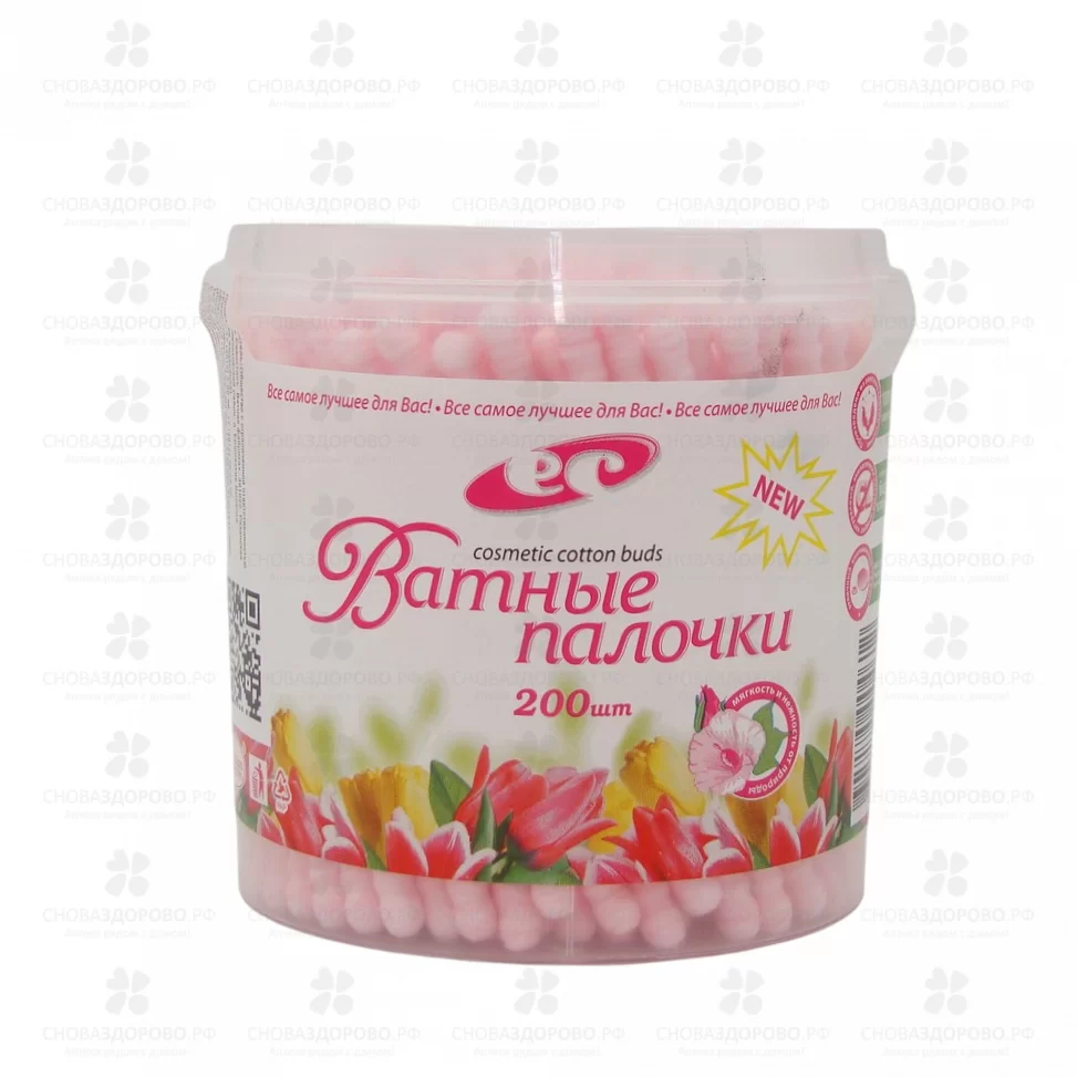 Ватные палочки №200 цветные (спиралевидная головка) (банка) ✅ 34090/06767 | Сноваздорово.рф